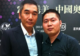 广州sunbet申搏与明星合影