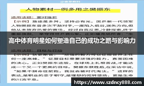 半岛bob·官方网站