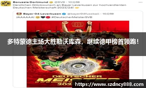 半岛·BOB官方网站