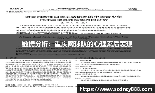 半岛bob·官方网站