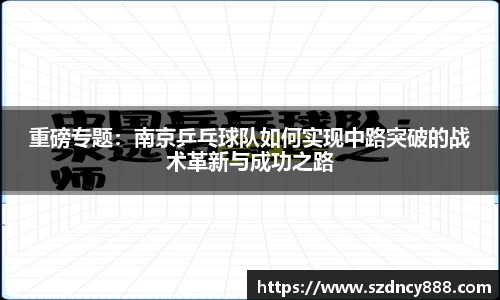 半岛bob·官方网站