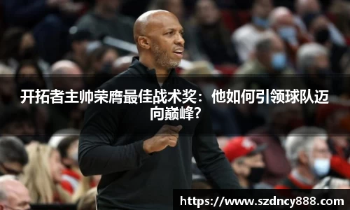 半岛bob·官方