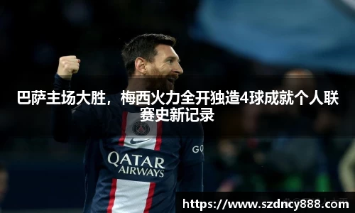 半岛bob·官方