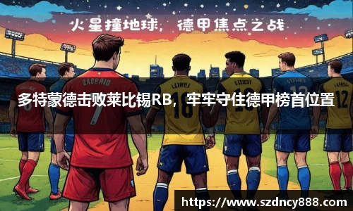 半岛bob·官方