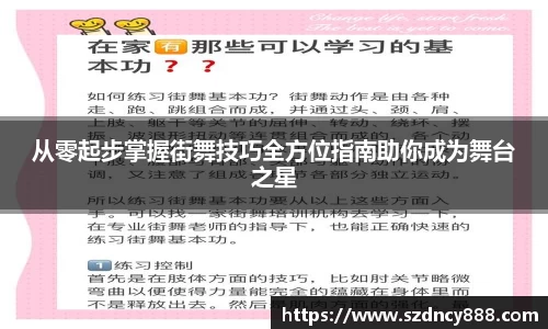 半岛bob·官方