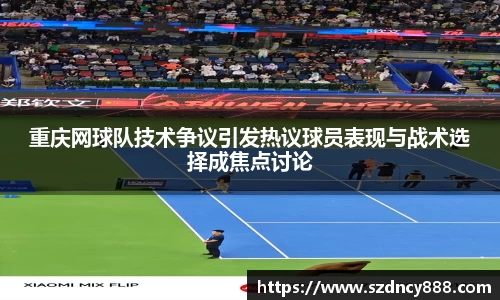 BoB半岛·体育中国官方网站