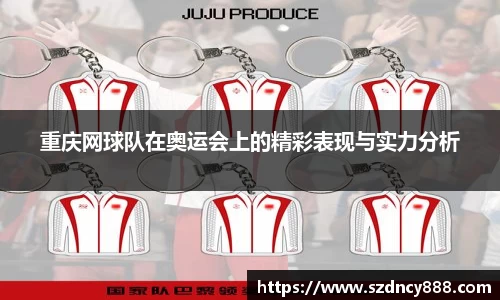 BoB半岛·体育中国官方网站