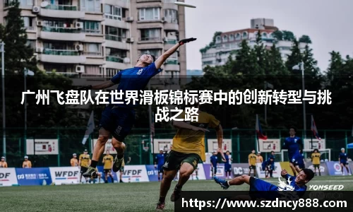 BoB半岛·体育中国官方网站