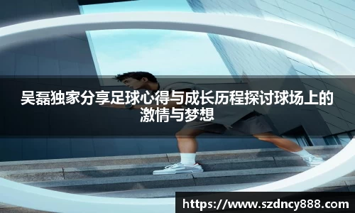 BoB半岛·体育中国官方网站