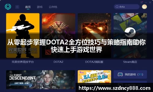 半岛·BOB官方网站