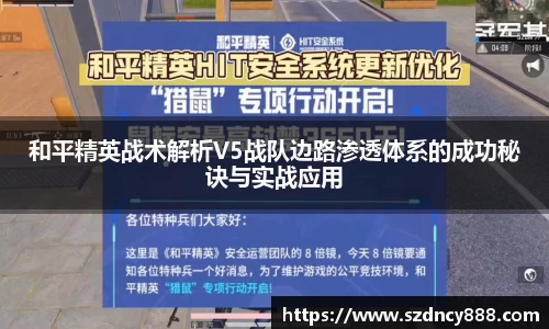 半岛bob·官方