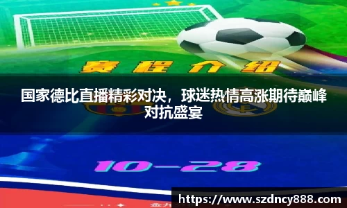 半岛·BOB官方网站