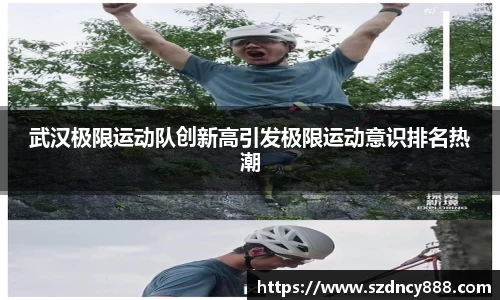 半岛bob·官方
