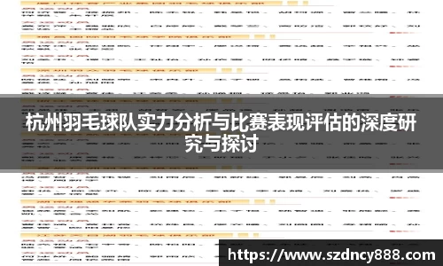 BoB半岛·体育中国官方网站