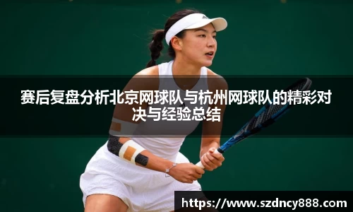 BoB半岛·体育中国官方网站