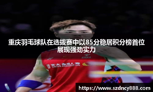 BoB半岛·体育中国官方网站