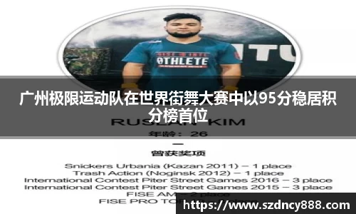 BoB半岛·体育中国官方网站