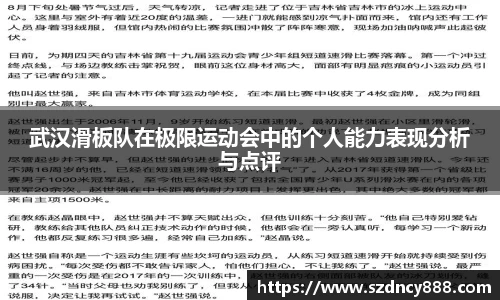 半岛bob·官方网站