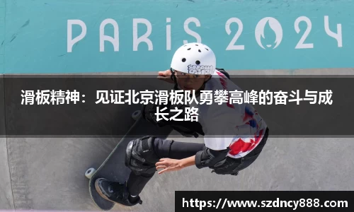 半岛·BOB官方网站