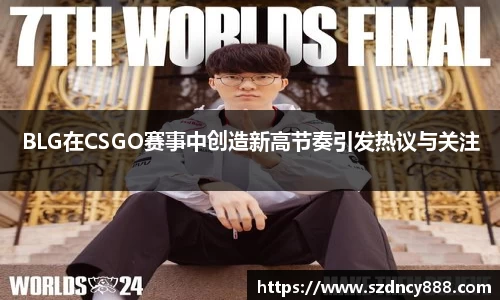 半岛bob·官方网站