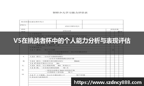 半岛bob·官方网站