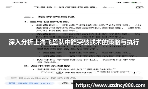 BoB半岛·体育中国官方网站