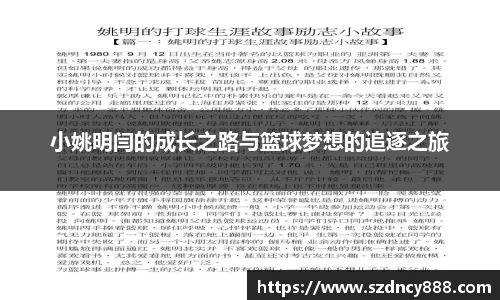 半岛bob·官方网站