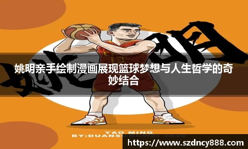 半岛·BOB官方网站
