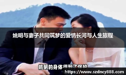BoB半岛·体育中国官方网站