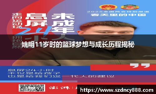 半岛bob·官方网站