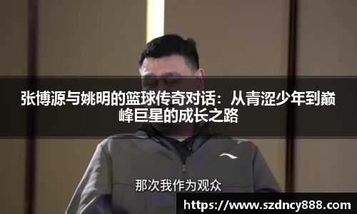 半岛·BOB官方网站