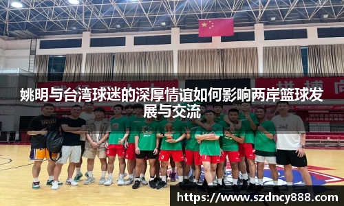 半岛·BOB官方网站