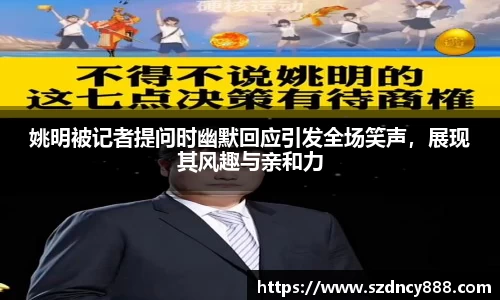 半岛bob·官方