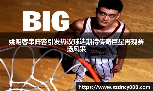 半岛bob·官方网站