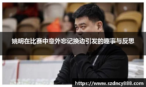 BoB半岛·体育中国官方网站