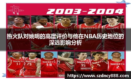 BoB半岛·体育中国官方网站