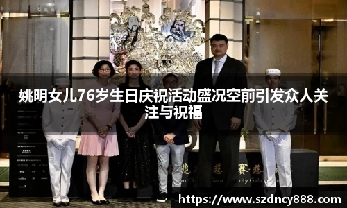 半岛bob·官方网站
