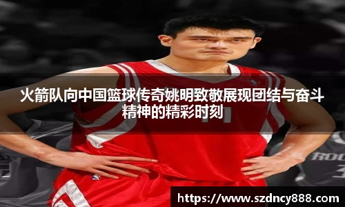 半岛bob·官方