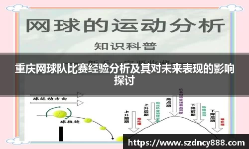 半岛bob·官方网站