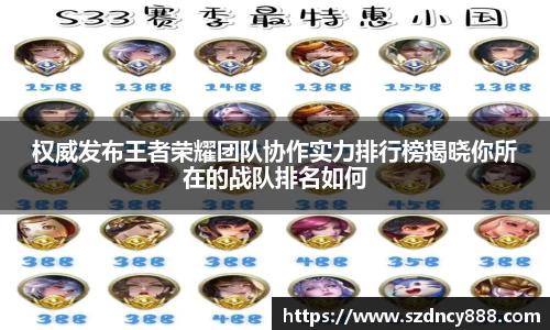 半岛bob·官方网站