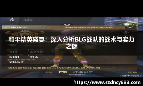 半岛bob·官方