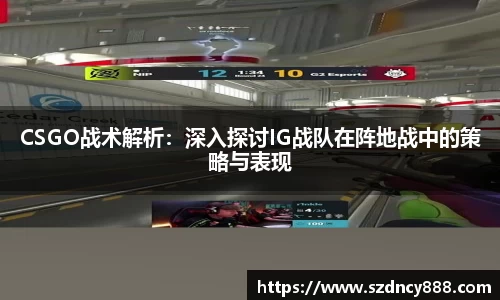 BoB半岛·体育中国官方网站
