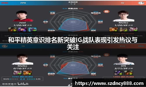 BoB半岛·体育中国官方网站