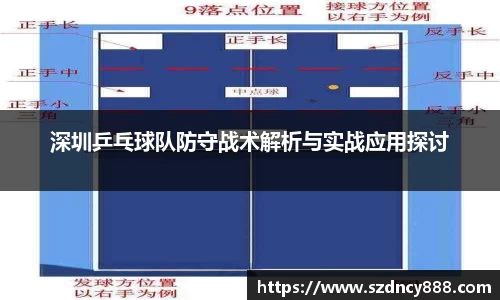 半岛bob·官方