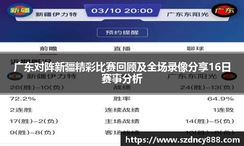 半岛bob·官方网站