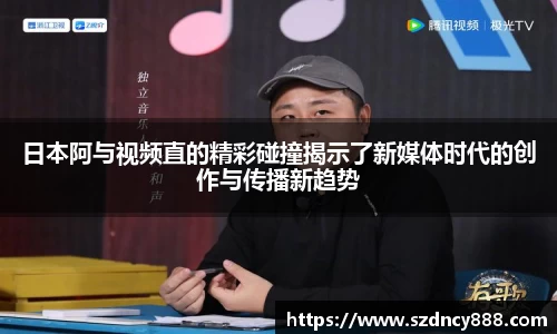 半岛bob·官方