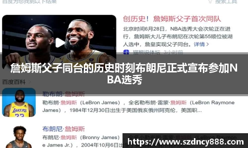 半岛bob·官方网站
