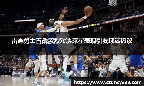 BoB半岛·体育中国官方网站