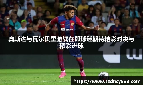 半岛·BOB官方网站