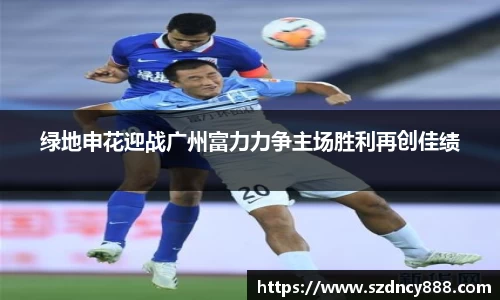 半岛·BOB官方网站